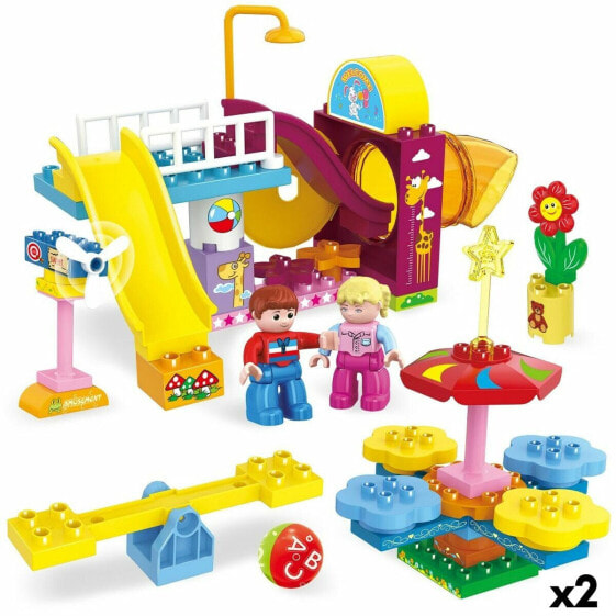 Строительный набор Colorbaby Playground 50 Предметы (2 штук)