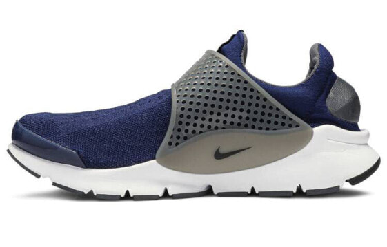 Кроссовки Nike Sock Dart KJCRD "Binary Blue" 819686-401 "Бинарно-синие"