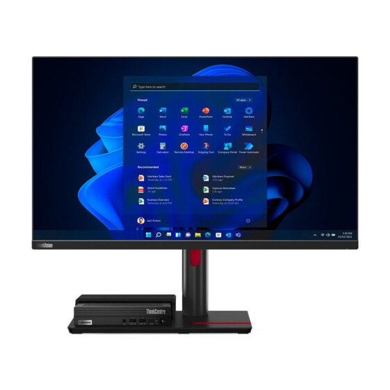 Gaming Monitor Lenovo ThinkCentre TIO Flex 27" Full HD
