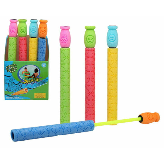 Water Pistol Multicolour