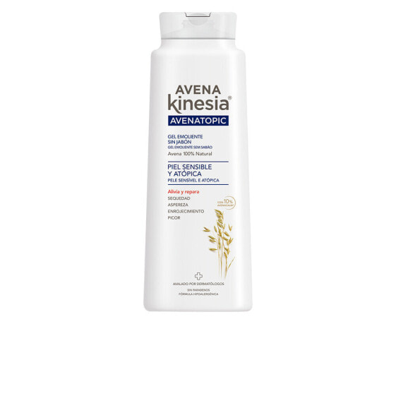 Avena Kinesia Avenatopic Gel Гель для осень сухой и атопической кожи против зуда и покраснений 600 мл