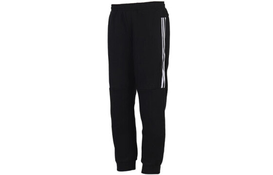 Мужские спортивные брюки Adidas GF3978 черные