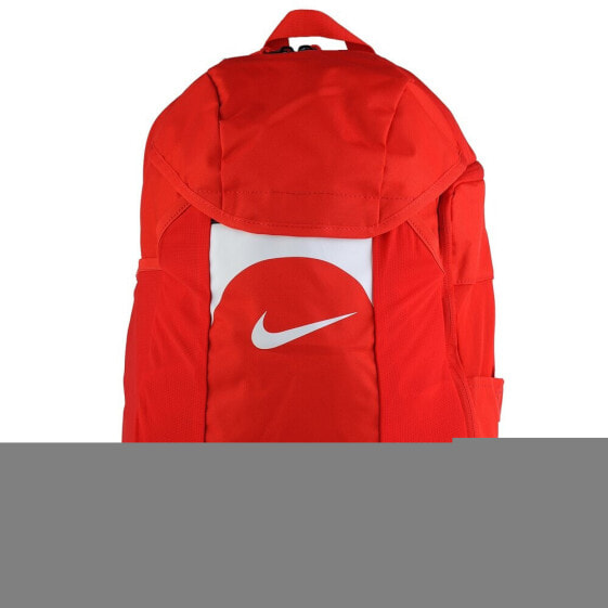 NIKE Academy Team Backpack