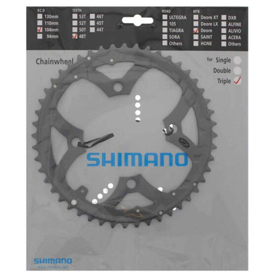 SHIMANO Deore LX M590 chainring