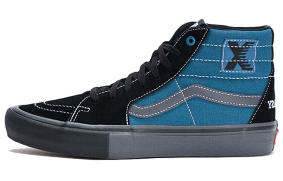 Кроссовки Vans SK8 HI Pro Sci-Fi Fantasy VN0A4VCF061