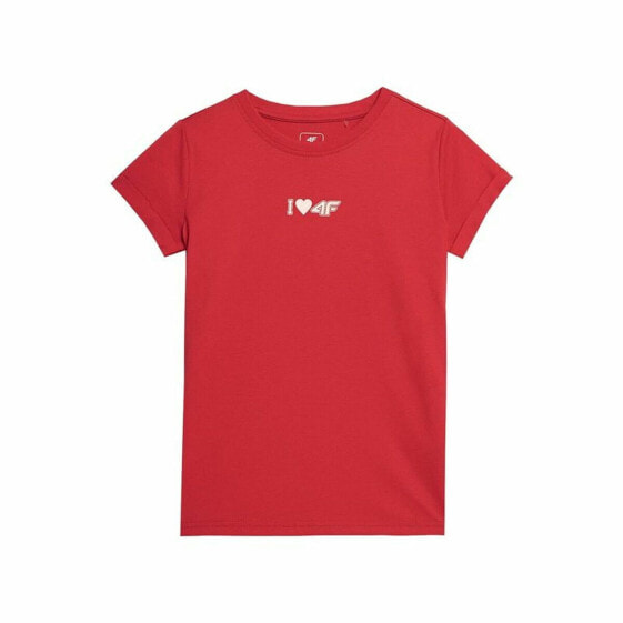 Футболка детская 4F "Child's Short Sleeve T-Shirt"