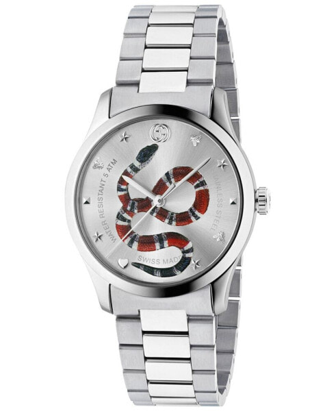 Часы GUCCI G Timeless Stainless Steel 38mm