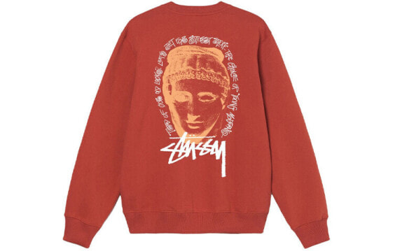 Stussy Young Modens Cerw Logo Hoodie 1914753
