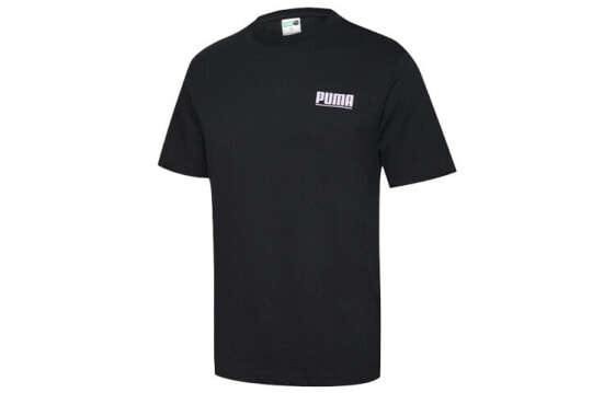 Puma T-Shirt 598488-51