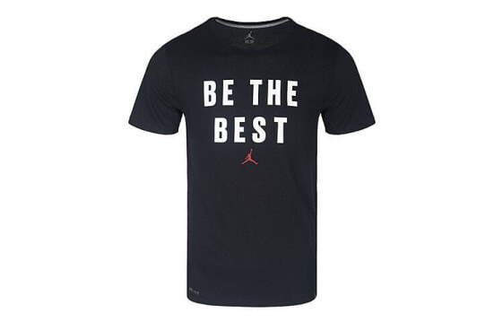 Футболка Air Jordan Be The Best T