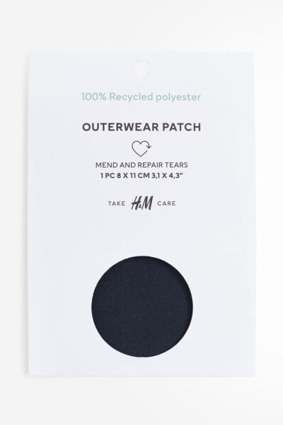 Functional Fabric Repair Patch