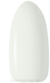 Basis für Gel-Nagellack - Claresa Extrend Care 5in1 Keratin 5