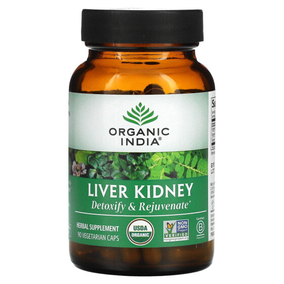 Liver Kidney, 90 Vegetarian Caps