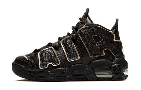 Nike Air More Uptempo "Scottie Pippen" GS DD3038-001 Sneakers