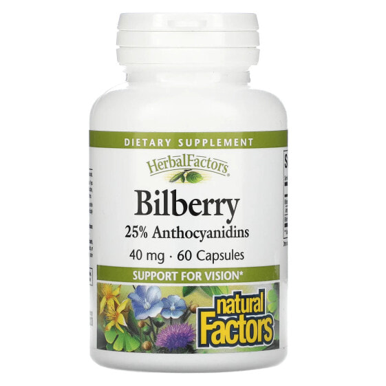 Bilberry, 40 mg, 60 Capsules