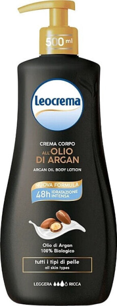 Leocrema Argan Oil Body Lotion