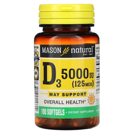 Витамин D3 Mason Natural 5000 МЕ (125 мкг) 100 капсулформ