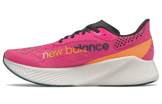 New Balance NB FuelCell RC Elite v2 MRCELPB2 Performance Sneakers