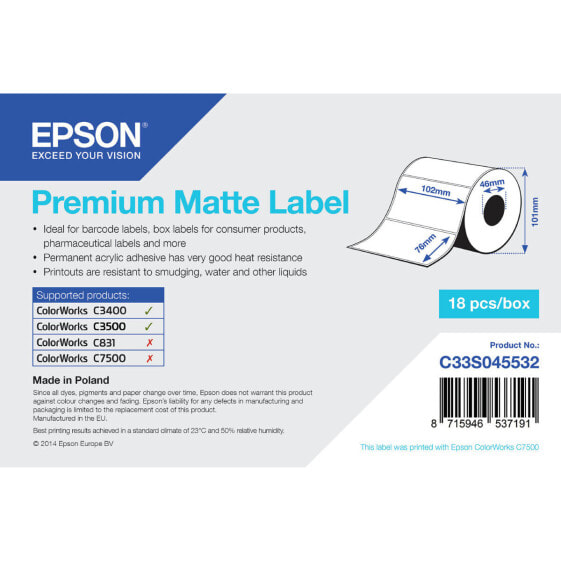 Этикетки для принтера Epson C33S045532 Белый