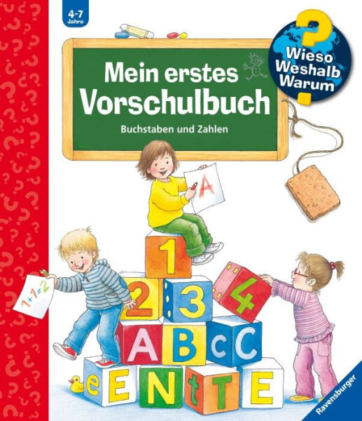 WWW Mein erstes Vorschulbuch