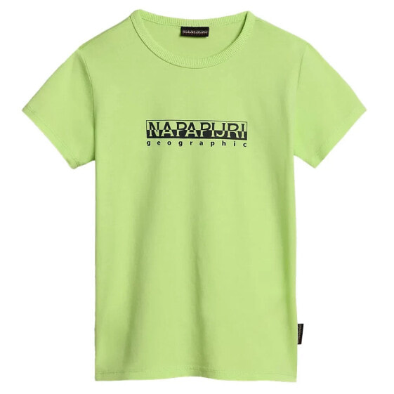 NAPAPIJRI S-Box 1 short sleeve T-shirt