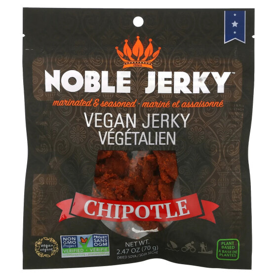 Vegan Jerky, Chipotle, 2.47 oz (70 g)