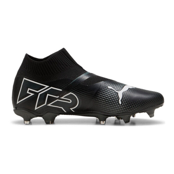 Puma Future 7 Match+ Ll Fg ag