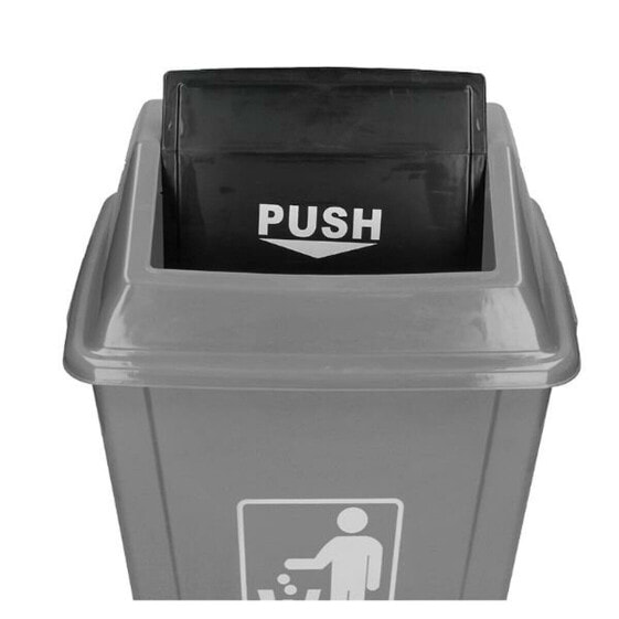 Rubbish bin Q-Connect KF16746 Grey Plastic 58 L