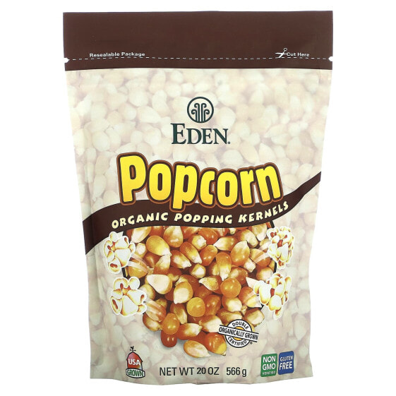 Popcorn, Organic Popping Kernels, 20 oz (566 g)