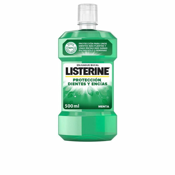 Ополаскиватель для полости рта Listerine Dientes Encías 500 ml