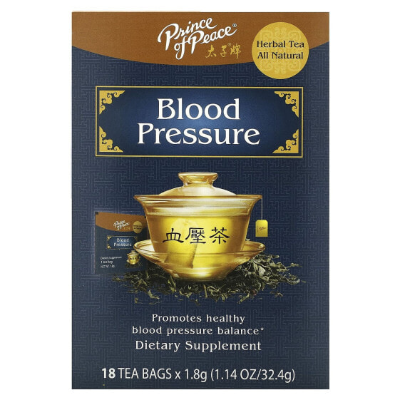 Prince of Peace, Herbal Tea, кровяное давление, 18 чайных пакетиков, 32,4 г (1,14 унции)