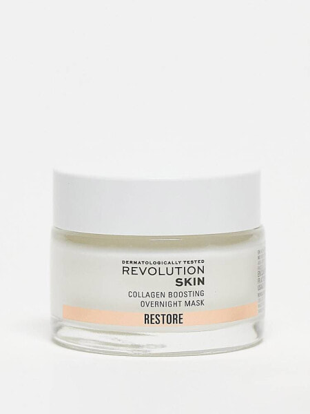 Revolution Skincare Collagen Boosting Overnight Mask 50ml