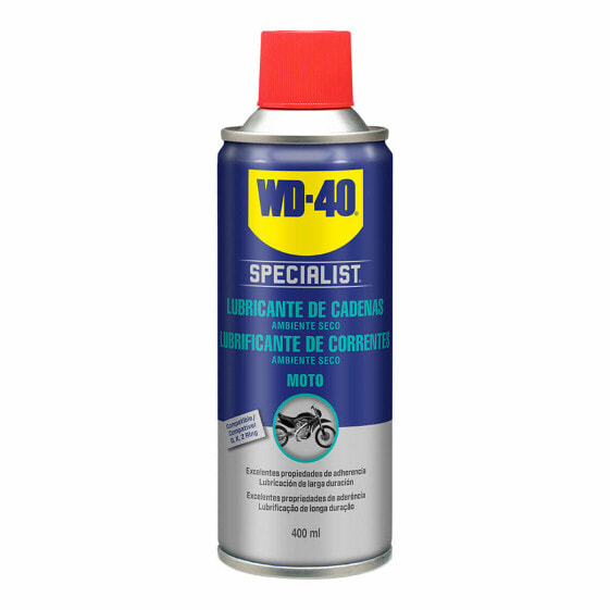 Смазка для цепей WD-40 34074 400 ml