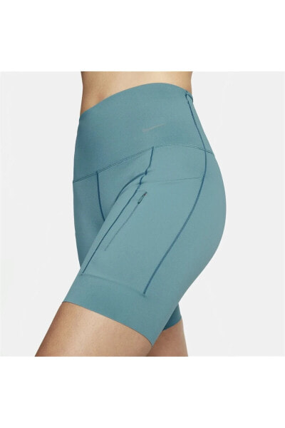 Шорты высокой поддержки Nike Go Bisiklet Shorts 20 см для женщин