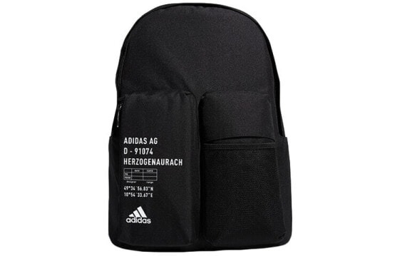Аксессуары Adidas Cl 3D Pockets Рюкзак