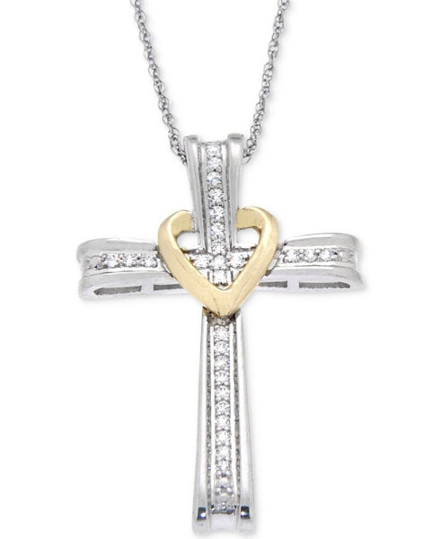 Diamond Cross Pendant Necklace (1/10 ct. t.w.) in 14k White and Yellow Gold