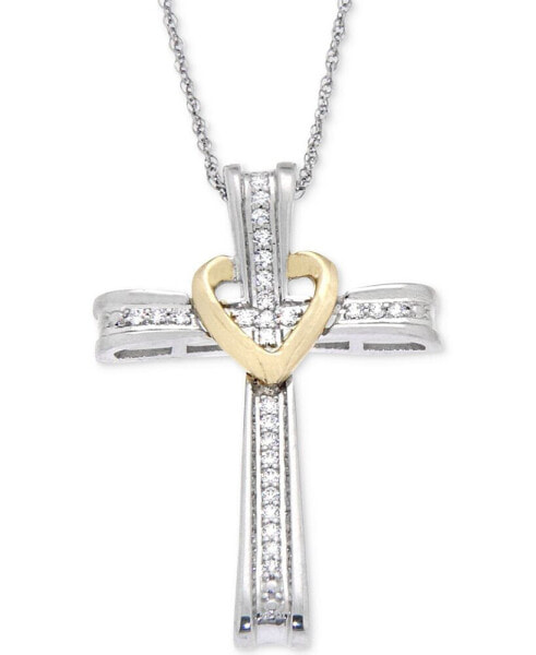 Macy's diamond Cross Pendant Necklace (1/10 ct. t.w.) in 14k White and Yellow Gold