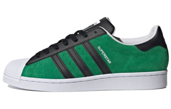Кроссовки Adidas originals Superstar FW7844