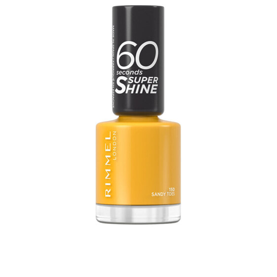 60 SECONDS super shine #150-sandy toes 8 ml
