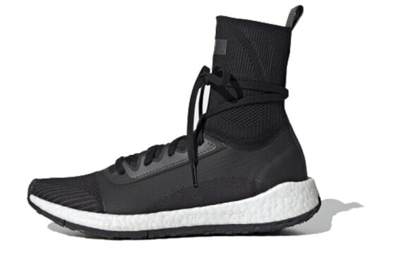 Спортивная обувь Adidas PulseBOOST HD Mid S. для бега,