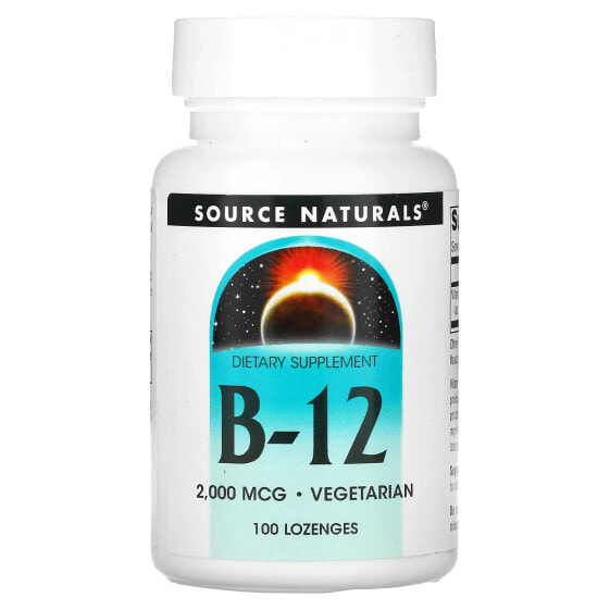 Витамин B-12 метилкобаламин, 2000 мкг, 100 таблеток для рассасывания Source Naturals