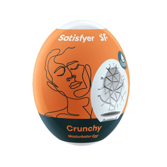 Мастурбатор Satisfyer Egg Crunchy Hydro-Active