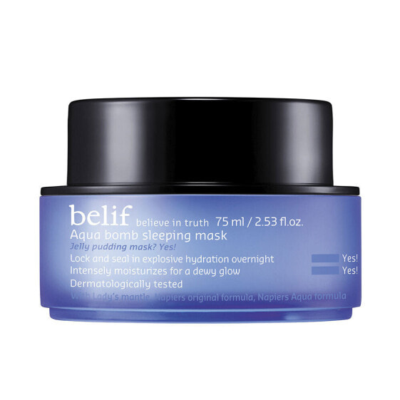 AQUA BOMB hyper-hydrating night mask 75 ml