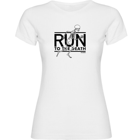 KRUSKIS Run To The Death short sleeve T-shirt