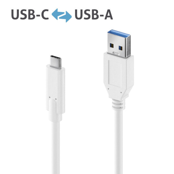 Кабель USB С - USB A PureLink IS2610-005, 0.5 м, USB 3.2 Gen 2 (3.1 Gen 2), белый