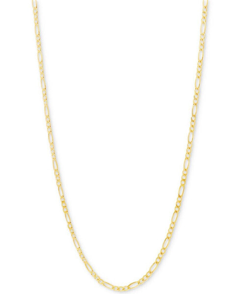 Figaro Link Chain 22" Necklace (2-3/8mm) in 10k Gold