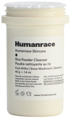 Rice Powder Cleanser