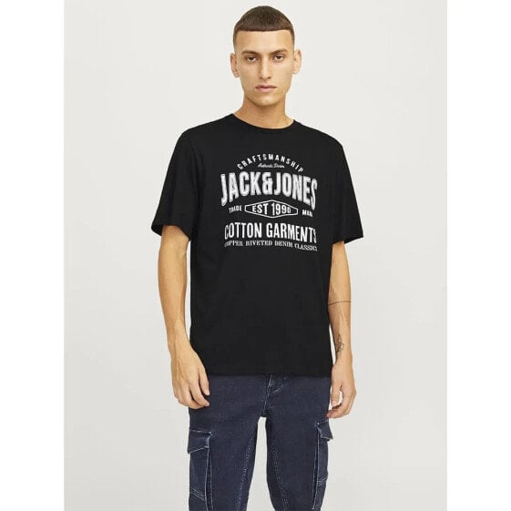 JACK & JONES Jans short sleeve T-shirt