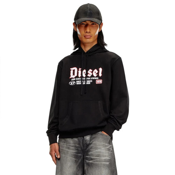 DIESEL S Ginn K45 hoodie