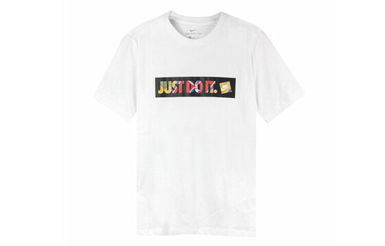 Футболка мужская Nike Just Do It BQ0170-100 белая